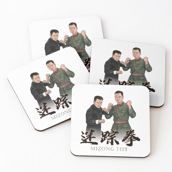 Item preview, Mizong Fist Uplcose designed and sold by Preserved Dragons.