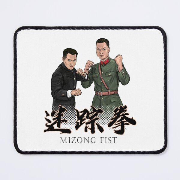 Item preview, Mizong Fist Uplcose designed and sold by Preserved Dragons.