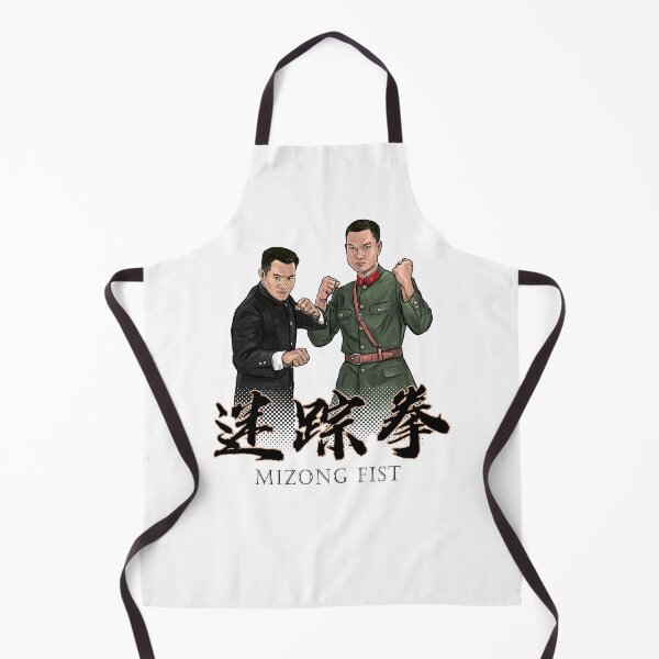 Item preview, Mizong Fist Uplcose designed and sold by Preserved Dragons.