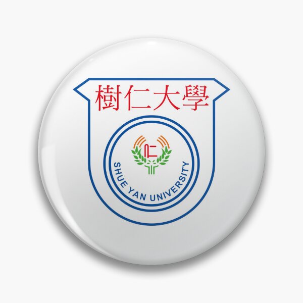 Item preview, Hong Kong Shue Yan University (HKSYU / SYU) Logo Badge designed and sold by DylanThaCreator.
