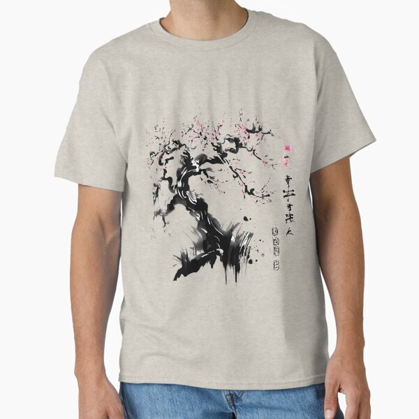 Item preview,  Bamboo Sakura blossom with Japanese ink designed and sold by goodday Japan.
