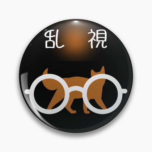 Item preview, Funny Japanese 乱視 astigmatism designed and sold by katzteeshop.