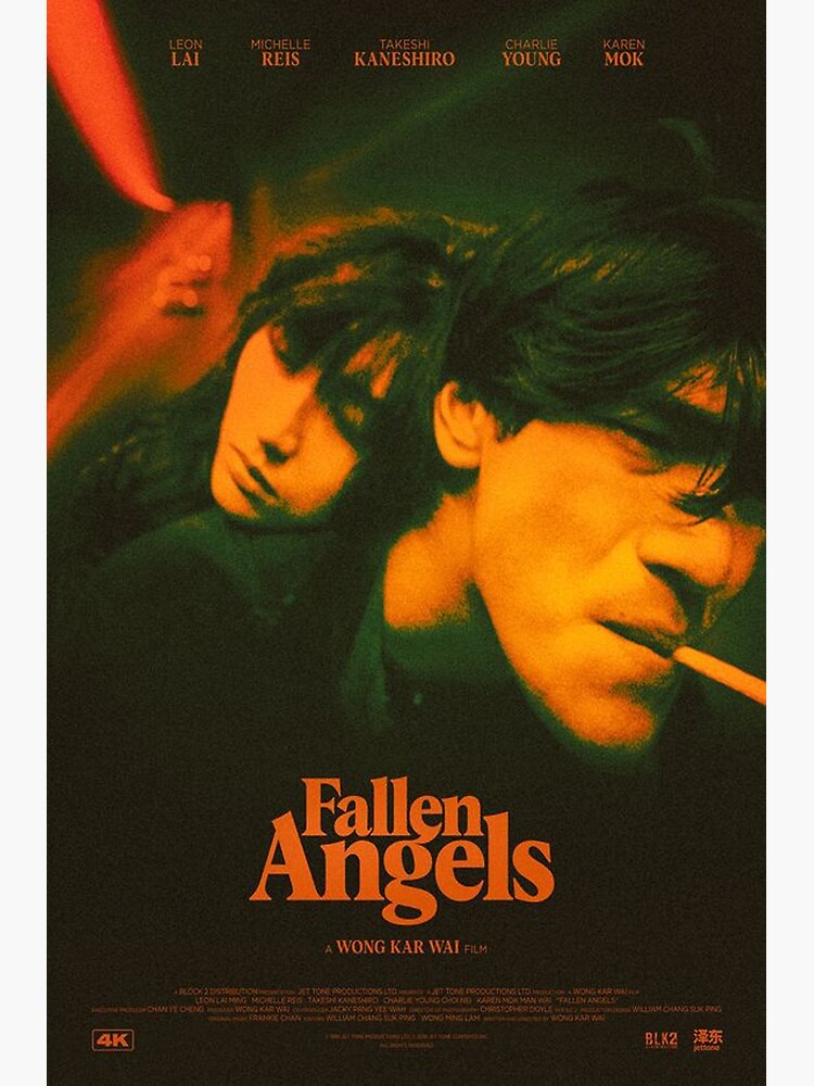 Discover Fallen Angels Premium Matte Vertical Poster
