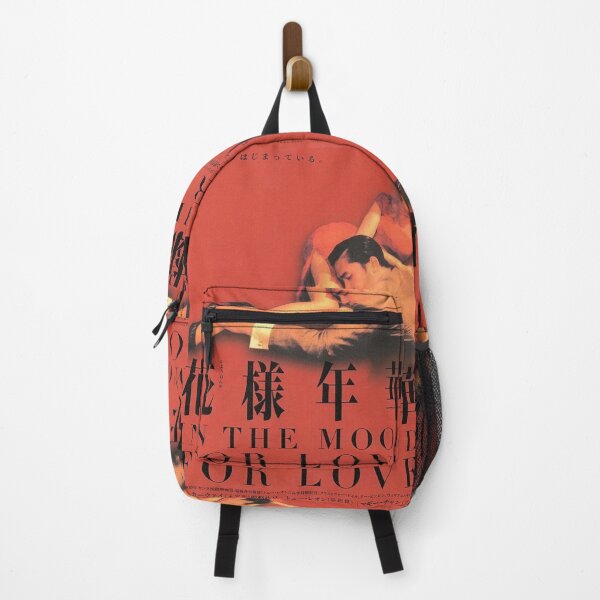 Item preview, In The Mood For Love Japanese designed and sold by wilsonharden.