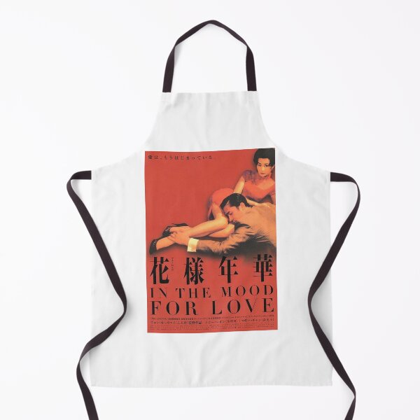Item preview, In The Mood For Love Japanese designed and sold by wilsonharden.