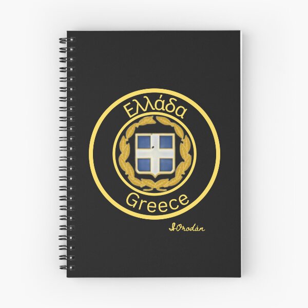 Item preview,   IF YOU ARE TRAVELING TO GREECE THAN YOU WILL NEED A COOL T-SHIRT.-(BADGE STYLE)  designed and sold by IORODAN.
