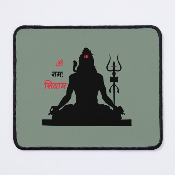 Item preview, Mahadev designed and sold by hutofdesigns.