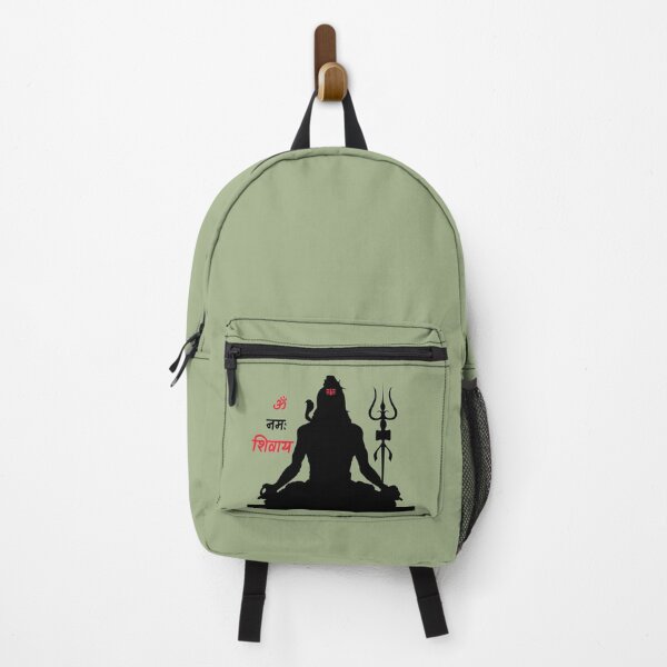 Item preview, Mahadev designed and sold by hutofdesigns.