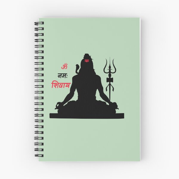 Item preview, Mahadev  designed and sold by hutofdesigns.
