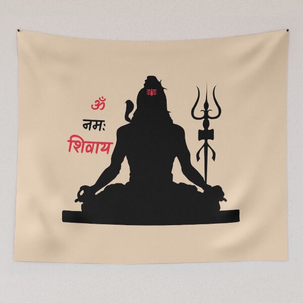 Item preview, Mahadev  designed and sold by hutofdesigns.