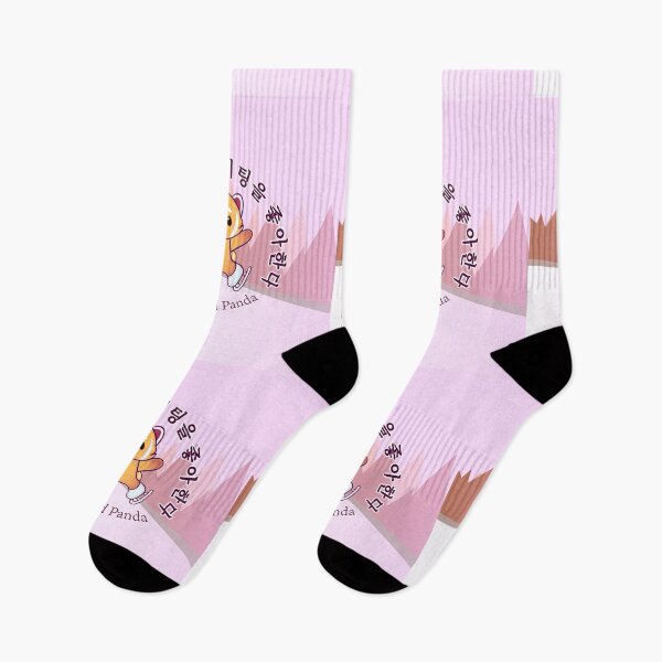 Artikelvorschau, I Love Figure Skating Pins & Geschenke – Koreanische Sprache – Kiki The Red Panda entworfen und verkauft von KikiTheRedPanda.