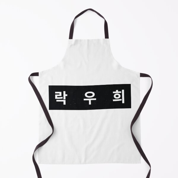 Item preview, Duty After School , |방과 후 전쟁활동 ,Duty After School kdrama,Woo Hee-Rak designed and sold by bestsalernow.