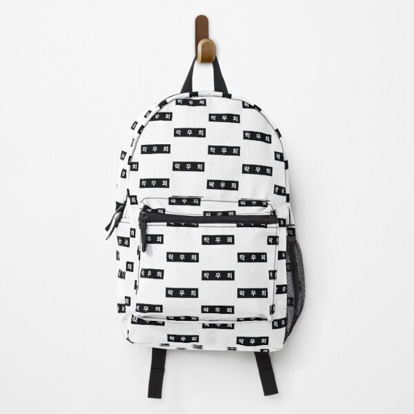Item preview, Duty After School , |방과 후 전쟁활동 ,Duty After School kdrama,Woo Hee-Rak designed and sold by bestsalernow.