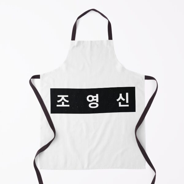 Item preview, Duty After School , |방과 후 전쟁활동 ,Duty After School kdrama,Jo Young-Shin designed and sold by bestsalernow.