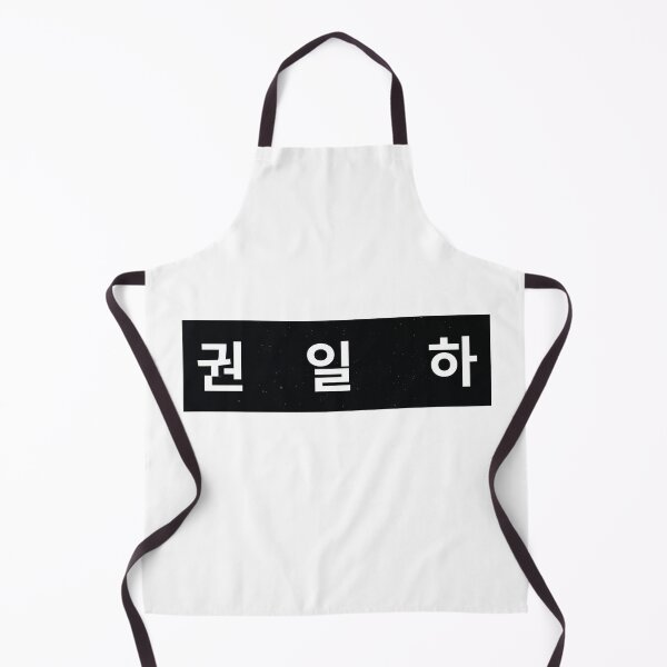 Item preview, Duty After School , |방과 후 전쟁활동 ,Duty After School kdrama,Kwon Il-Ha designed and sold by bestsalernow.