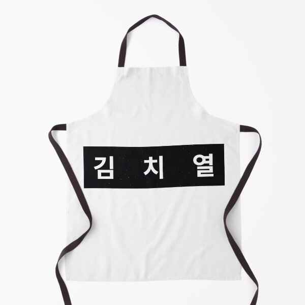 Item preview, Duty After School , |방과 후 전쟁활동 ,Duty After School kdrama,Kim Chi-Yeol designed and sold by bestsalernow.