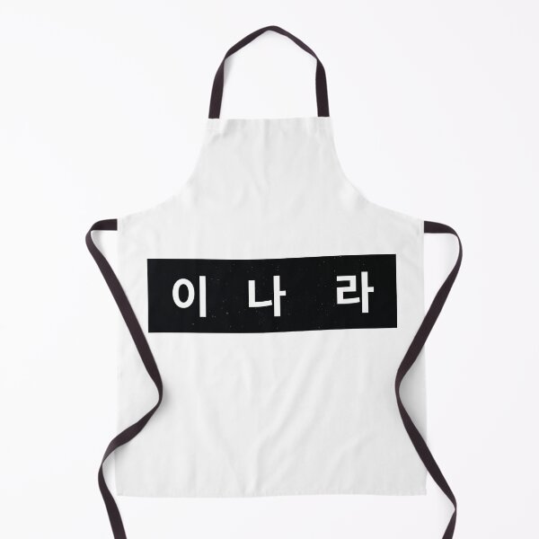 Item preview, Duty After School , |방과 후 전쟁활동 ,Duty After School kdrama,Lee Na-Ra designed and sold by bestsalernow.