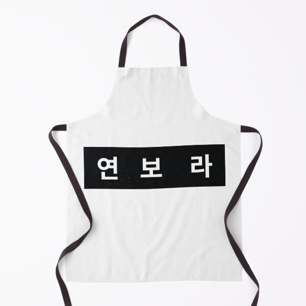 Item preview, Duty After School , |방과 후 전쟁활동 ,Duty After School kdrama,Yeon Bo-Ra designed and sold by bestsalernow.