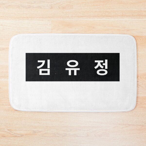 Item preview, Duty After School , |방과 후 전쟁활동 ,Duty After School kdrama,Kim Yoo-Jung designed and sold by bestsalernow.