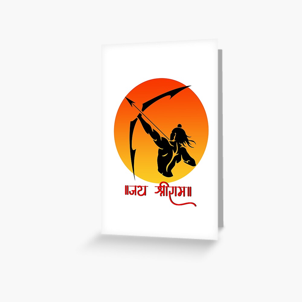 Jai Shri Ram Wallpaper | escapeauthority.com