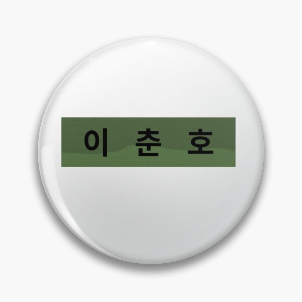 Item preview, Duty After School , |방과 후 전쟁활동 ,Duty After School kdrama,Lee Choon-Ho designed and sold by bestsalernow.