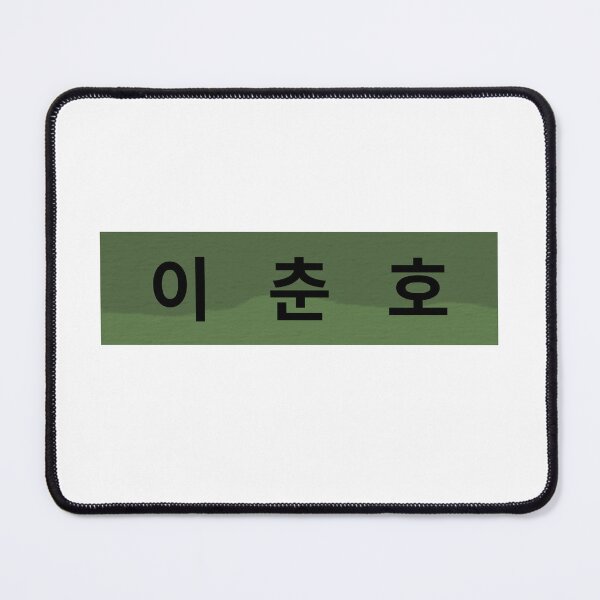 Item preview, Duty After School , |방과 후 전쟁활동 ,Duty After School kdrama,Lee Choon-Ho designed and sold by bestsalernow.