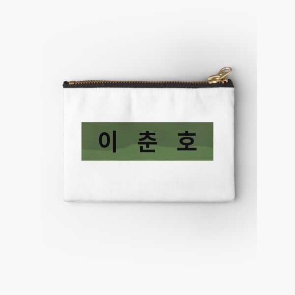 Item preview, Duty After School , |방과 후 전쟁활동 ,Duty After School kdrama,Lee Choon-Ho designed and sold by bestsalernow.