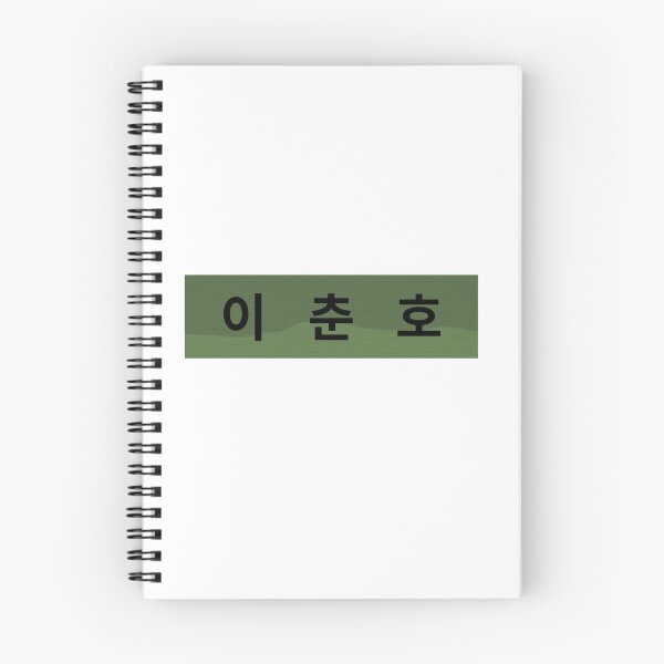 Item preview, Duty After School , |방과 후 전쟁활동 ,Duty After School kdrama,Lee Choon-Ho designed and sold by bestsalernow.