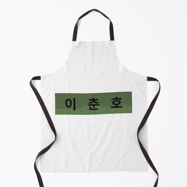 Item preview, Duty After School , |방과 후 전쟁활동 ,Duty After School kdrama,Lee Choon-Ho designed and sold by bestsalernow.