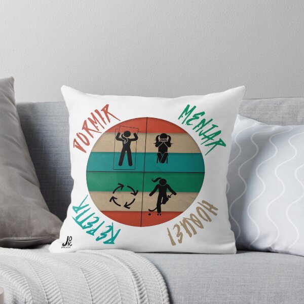 Item preview, Sleep, Menjar, Hockey, Repeat designed and sold by Jokcat.