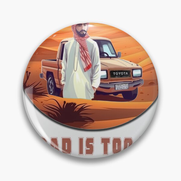 Item preview, Darbawi , no road is too long! designed and sold by nasmo.