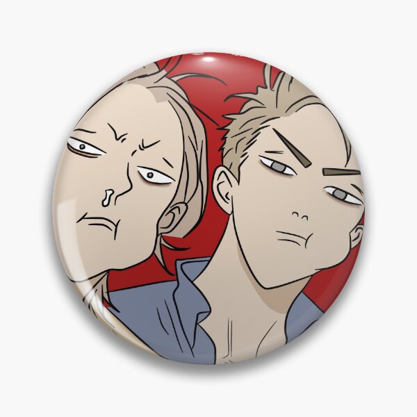 Item preview, Jian yi zhan zheng xi 19 days manga manhwa anime designed and sold by RecStore.