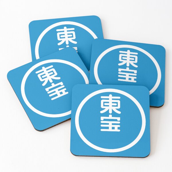 Item preview, toho designed and sold by underground notes.