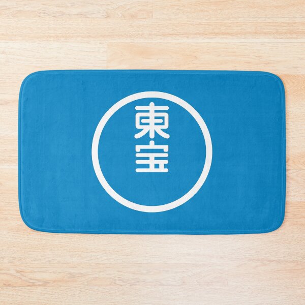 Item preview, toho designed and sold by underground notes.