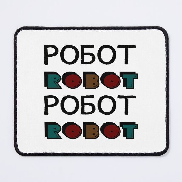 Item preview, Robot. designed and sold by IVEKDESIGN.