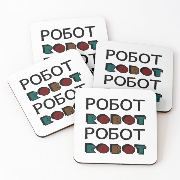 Item preview, Robot. designed and sold by IVEKDESIGN.