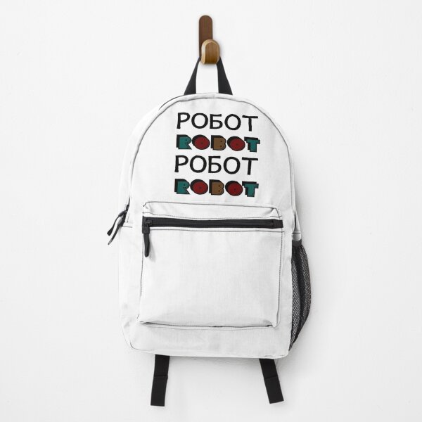 Item preview, Robot. designed and sold by IVEKDESIGN.