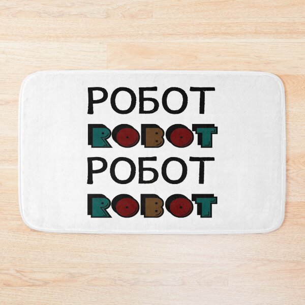 Item preview, Robot. designed and sold by IVEKDESIGN.