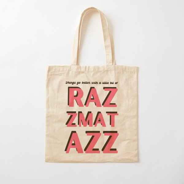 Item preview, Pulp Razzmatazz designed and sold by HeyScenesters.
