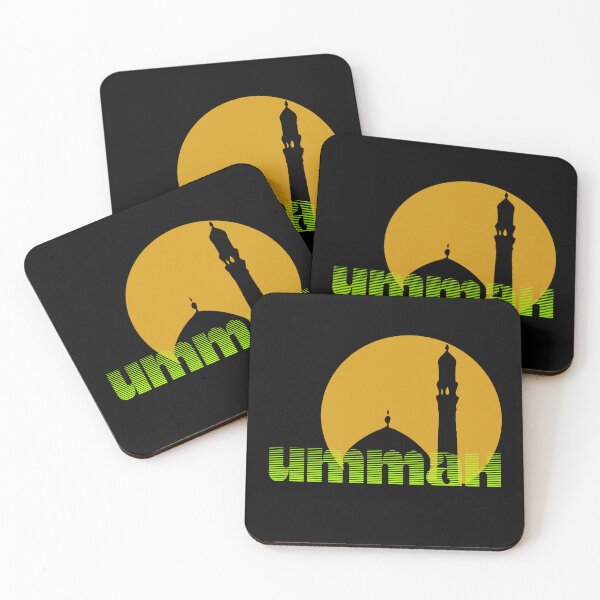 Item preview, Ummah designed and sold by seriyusink69.