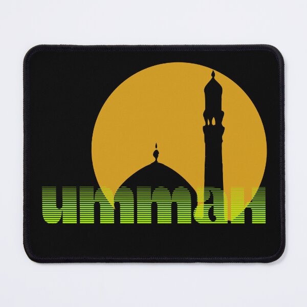 Item preview, Ummah designed and sold by seriyusink69.