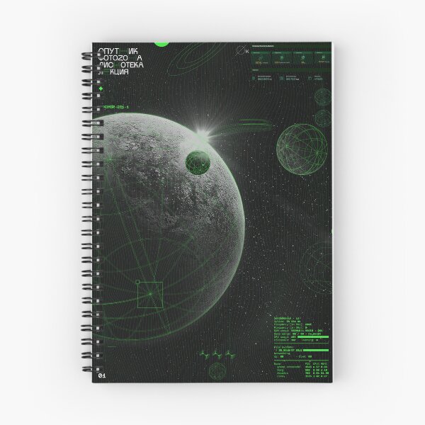Item preview, Space visualization moon travel designed and sold by ErwanAln.