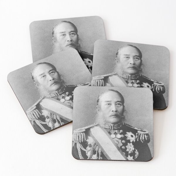 Item preview, Enomoto Takeaki designed and sold by CrankyOldDude.