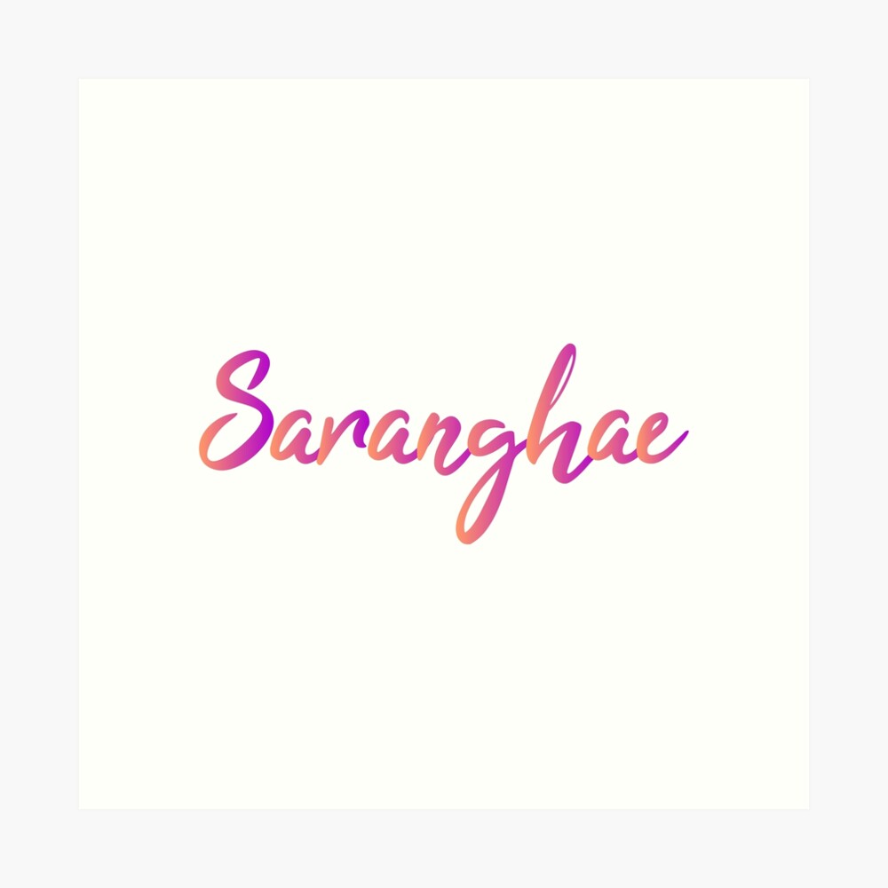 young kaiju – Saranghae, Saranghae not Lyrics | Genius Lyrics