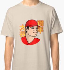 Shohei Ohtani Classic T-Shirt