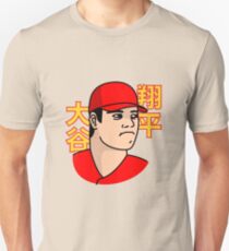 Shohei Ohtani Unisex T-Shirt