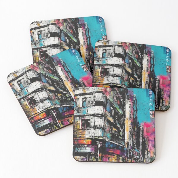 Item preview, Japanese haiku DS0311 City street pop art by Ksavera designed and sold by KsaveraArt.