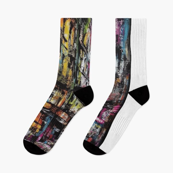 Item preview, Japanese haiku DS0313 City street pop art by Ksavera designed and sold by KsaveraArt.