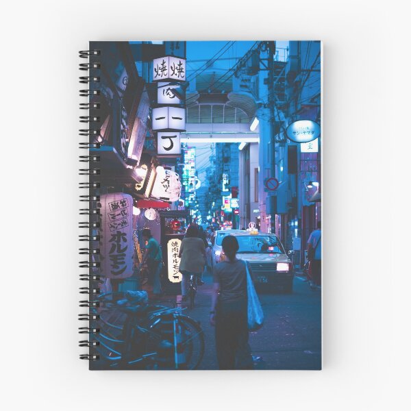 Item preview, Osaka Street designed and sold by robmasterton.