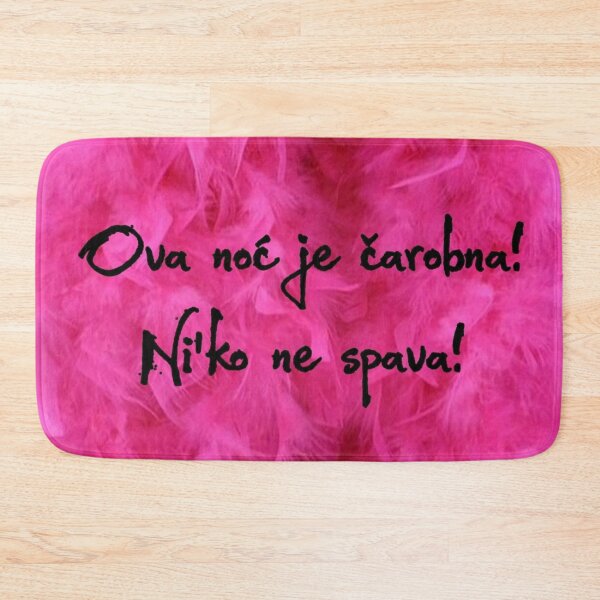 Item preview, Lyrics - Ova noć je čarobna, ni'ko ne spava (Na bačvama vina) designed and sold by Marija Barisic.